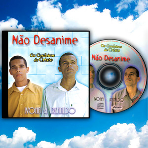 Se Tem Barreiras