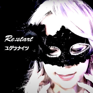 Re:start