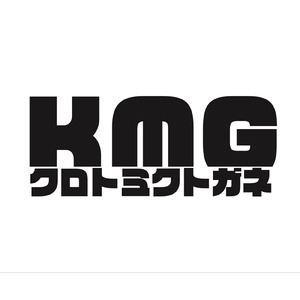 くだらない暮らし