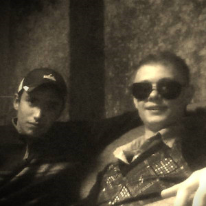 Наша порода