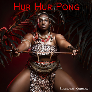 Hur Hur Pong 1