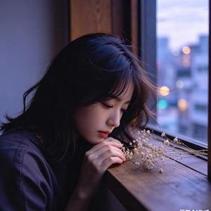 你有多久没有快乐过 (烟嗓版)