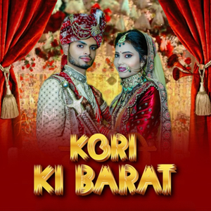 Kori Ki Barat