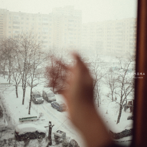 그대가 행복했으면 좋겠어요