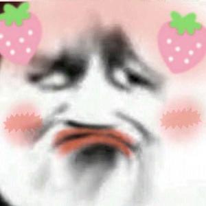 方大同-NB红红（柳下惠本惠 remix）