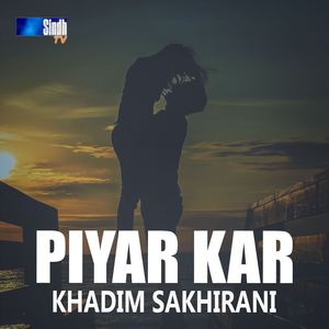 Piyar Kar