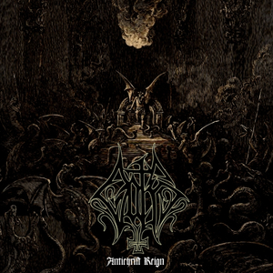 Murder Of The Innocent