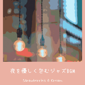 The Moment of Dreams