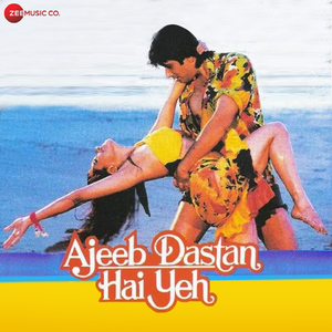 Ye Jaan Kyu Pighalti Hain