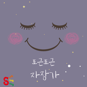 Beethoven： Piano Sonata No.17 In D Minor Op.31-2 Tempest - III. Allegretto (베토벤：피아노 소나타 17번 라단조 Op.31-2 템페스트 - 3악장)