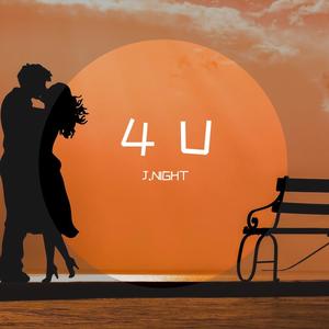 Be What You Wanna Be