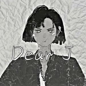 Dear J （Prod.by.ATTbeat）
