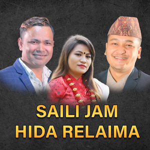 Saili Jam Hida Relaima