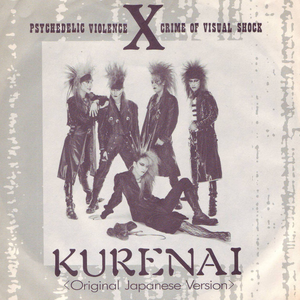 Kurenai(Original Japanese Version)