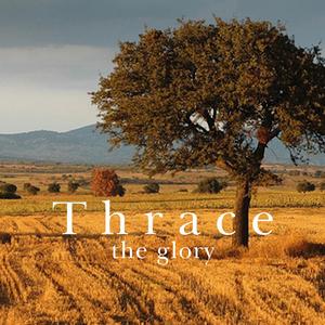 Stou Dimoktou Paggir' Tha Gen' - A Festival Will Occur