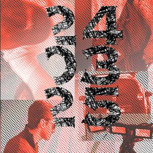 24/03/2025 (feat. Akari)