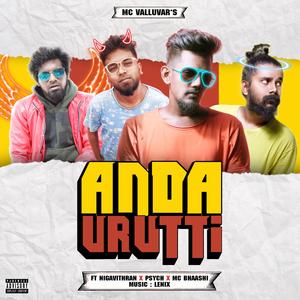 Anda Uruti (feat. Nigavithran, Psych & Mc Bhaashi)