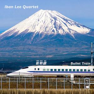 Shinkansen (feat. Adam Hersh)