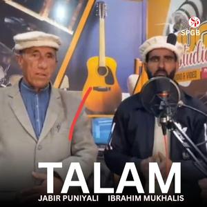 Talam (feat. Jabir Puniyali & Ibrahim Mukhalis)