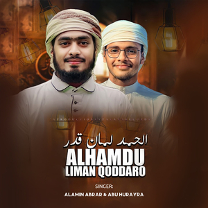 Alhamduliman Qoddaro