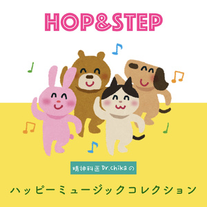 ネコのお散歩 (Piano)