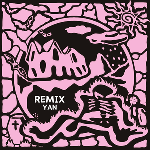 那你嘞（ REMIX 河南神）