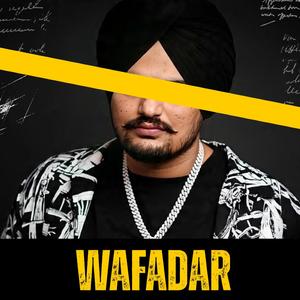 WAFADAR