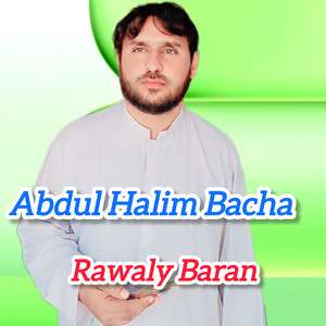 Rawaly Baran