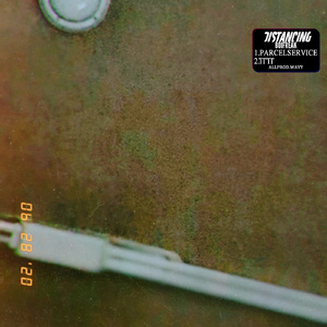 내가 기다린건 택배가 아닌 너일지도