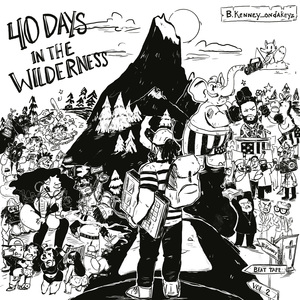 P.B.S. (Peace Be Still)