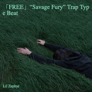 「FREE」“Savage Fury” Trap Type Beat