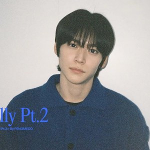 AI RIIZE 은석 걘 아니야 Pt.2