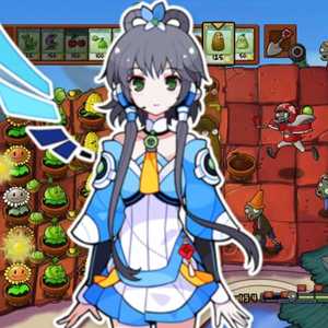 【洛天依】植物大战僵尸 草地BGM