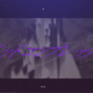 ゴッドコンプレックス