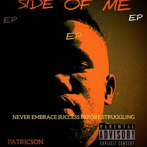 SIyaluma (feat. Walton Brizie & Niggel)