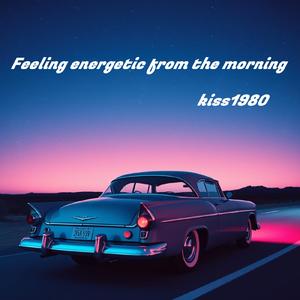 ガソリンスタンドに寄って