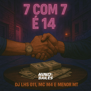 7 Com 7 É 14