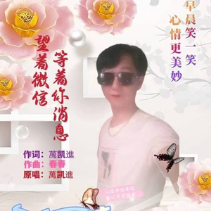 心中最美的风景线