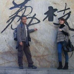 街角回忆-谭家四少