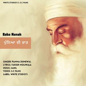 Baba Nanak