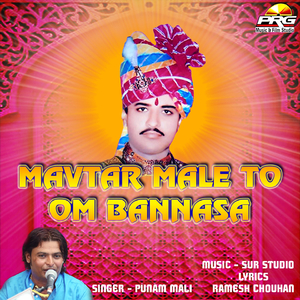 Mavtar Male Toh Om Bannasa