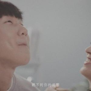 只要有你的地方