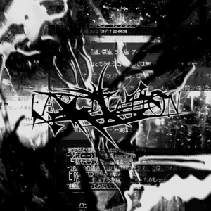 Ar In My Trench Coat Pop Out Slatt