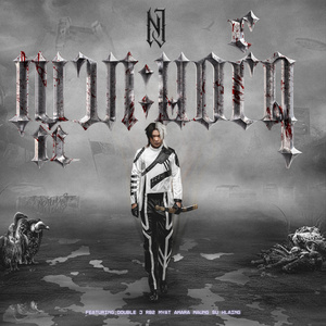 တစ်သက်မှာတစ်ခါ