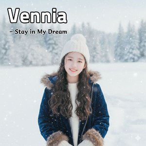 잊혀지지 않는 밤