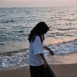 นาทีนี้