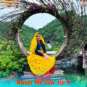 Ruser Mt Jaw Jiji K