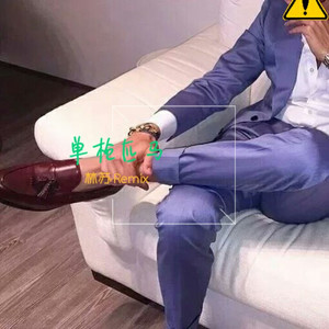 西方异域（Cover 未知）