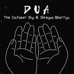 Dua