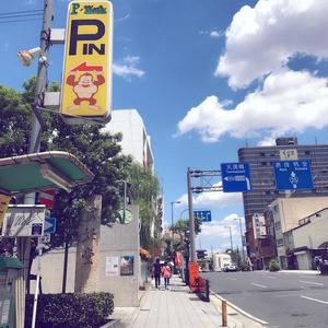 时间日落